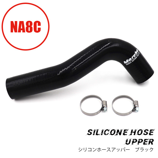 ꥳۡåѡΤߡʥ֥å˥Хդ NA8C