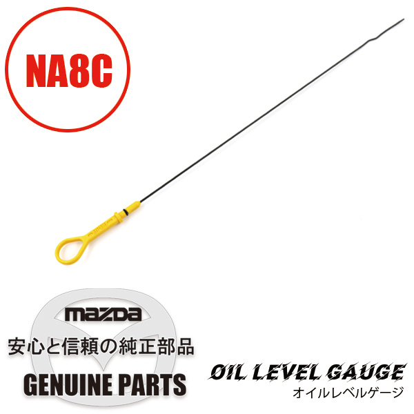 WEBカタログ 1030 シリンダーブロック(純正部品)-GENUINE WEBカタログ 1030 シリンダーブロック(純正部品)-GENUINE