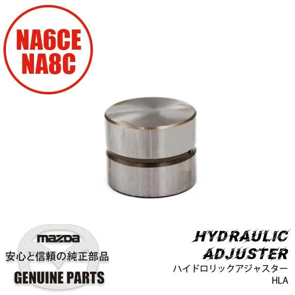 MAZDA����HLA