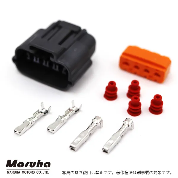 �����ɥ��������ѽ�������GS���Хåƥ꡼