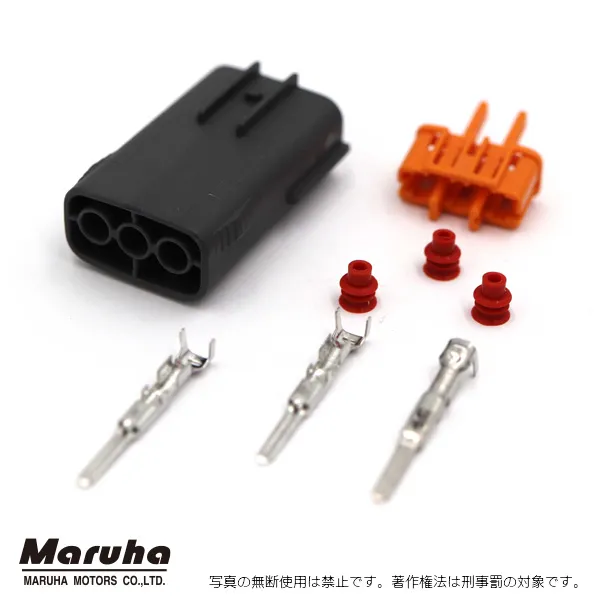 3P ���ͥ������ʥ�����NA8���/NB ����󥯥��󥰥륻�󥵡���