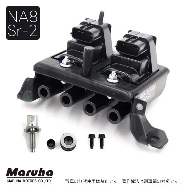 �����ɥ��������ѽ�������GS���Хåƥ꡼