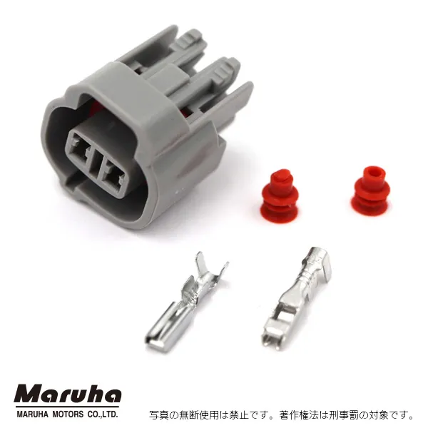 �����ɥ��������ѽ�������GS���Хåƥ꡼