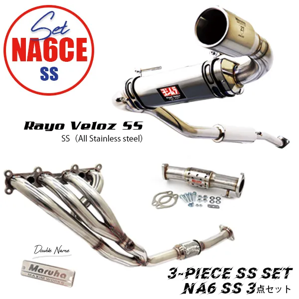 NA6CE Rayo Veloz SS ޥե顼å
