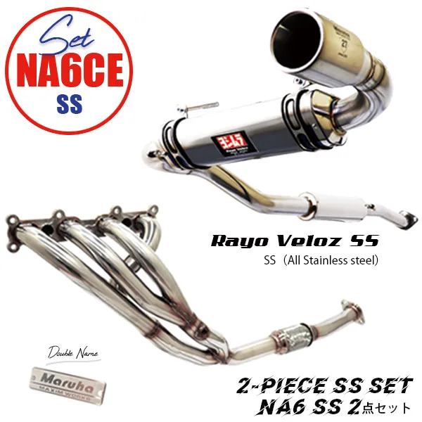 NA6CE Rayo Veloz SS ޥե顼å
