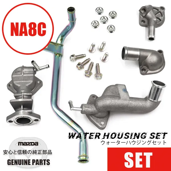 強化ラジエター(Newコア)+純正ホースセット NA6用 NA6/RA-1