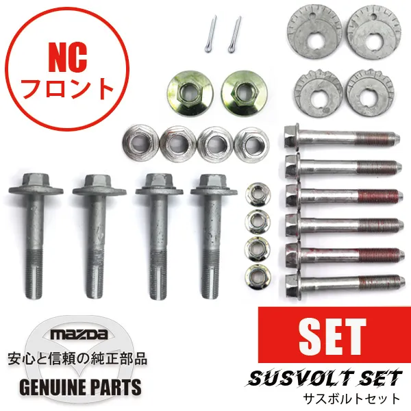 �����ɥ�����NA/NB����:���åѥܡ��른�祤�����