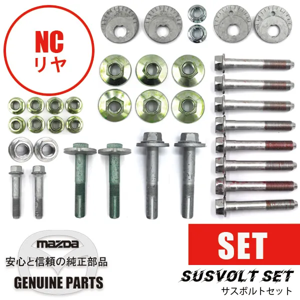 �����ɥ�����NA:��������¦���󥰥ܥ��:�ԥå� 1.5mm