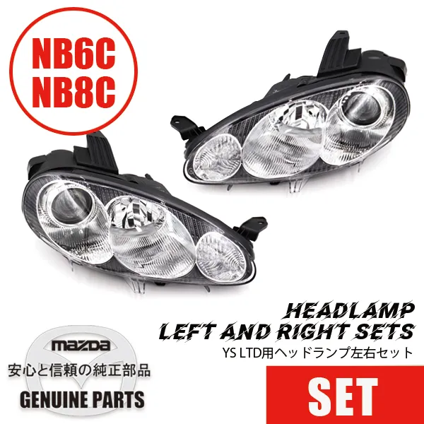 Mazda Miata NB headlights by YS Ltd.