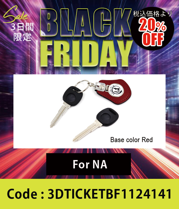 クラッシックエンブレム キーホルダー丸形 ベース赤&キーブランクプライマリーユーノス版×2 セット 20%OFF