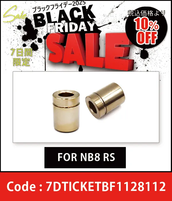 �Хåƥ꡼ GS���᡼�������� NA/NB�� 10%OFF