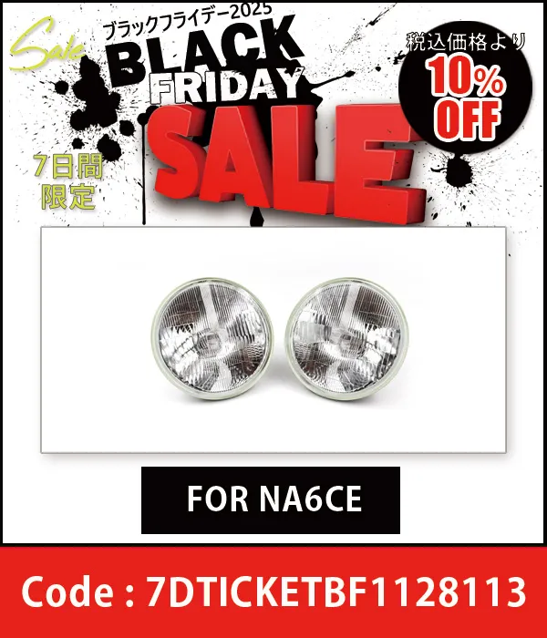 �Хåƥ꡼ GS���᡼�������� NA/NB�� 10%OFF