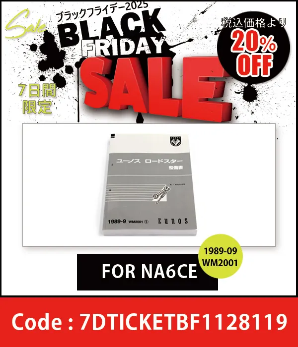 �Хåƥ꡼ GS���᡼�������� NA/NB�� 10%OFF