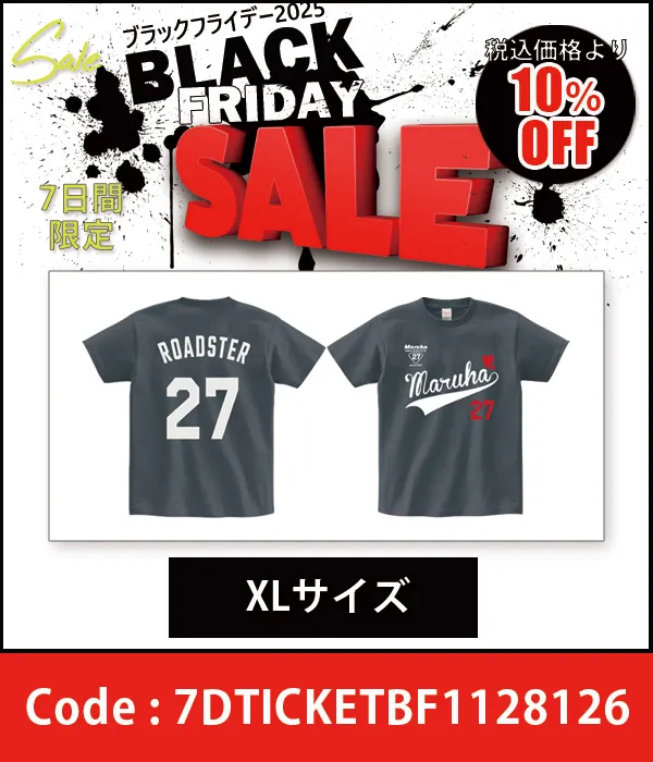 ��˥ե��������ޥ�ϥ��ꥸ�ʥ�T����� Maruha27 M������ 10%OFF