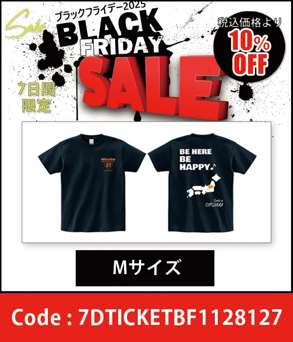 ��˥ե��������ޥ�ϥ��ꥸ�ʥ�T����� Maruha27 M������ 10%OFF