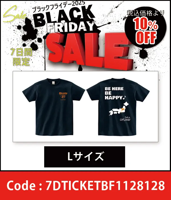 ��˥ե��������ޥ�ϥ��ꥸ�ʥ�T����� Maruha27 M������ 10%OFF