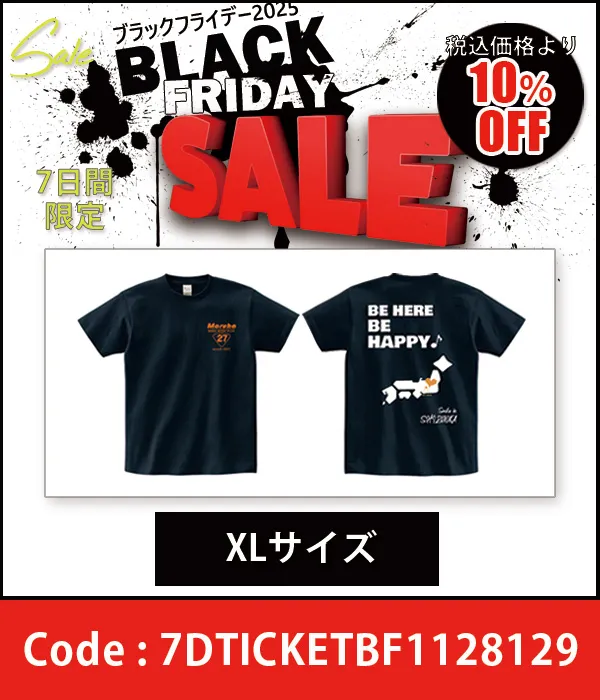 ��˥ե��������ޥ�ϥ��ꥸ�ʥ�T����� Maruha27 M������ 10%OFF