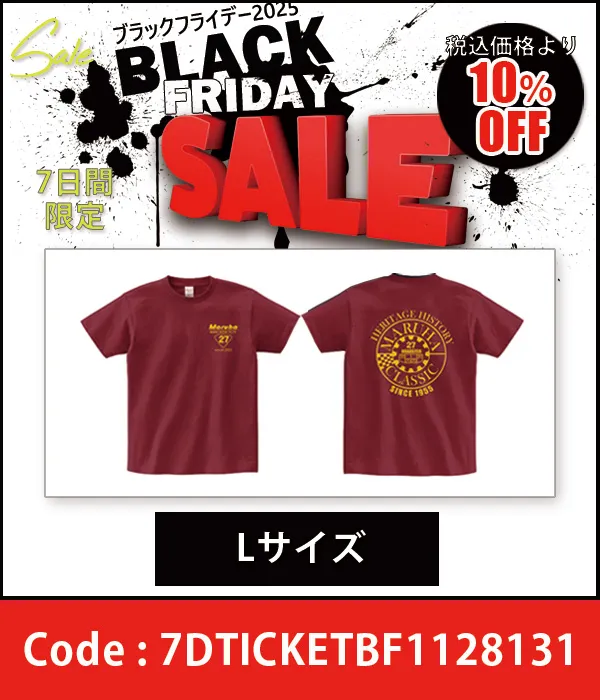 ��˥ե��������ޥ�ϥ��ꥸ�ʥ�T����� Maruha27 M������ 10%OFF