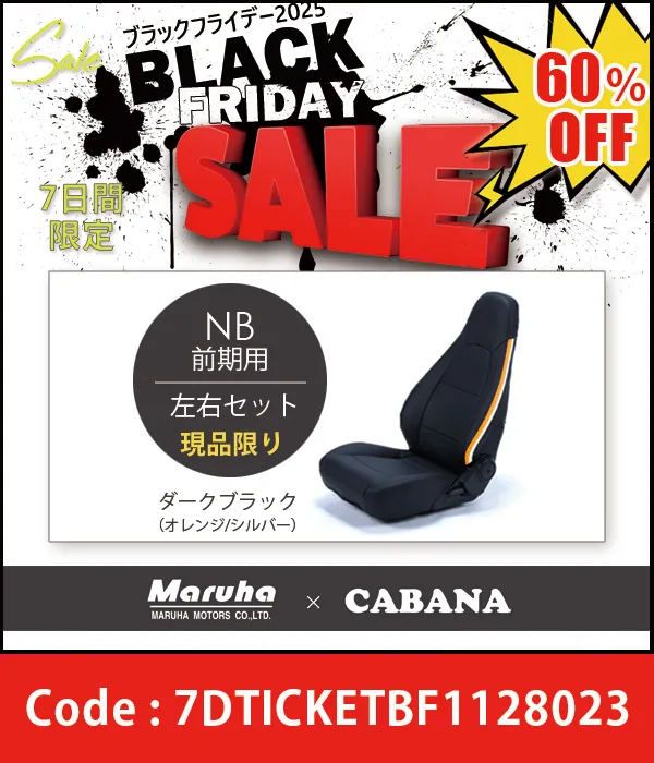 ESTER27�ʥ�������27��R���� ND���ѥ��󥸥󥪥���SAE 0W-30 10%OFF