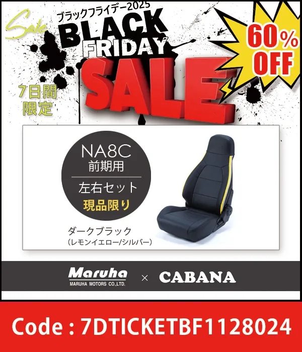 ESTER27�ʥ�������27��R���� ND���ѥ��󥸥󥪥���SAE 0W-30 10%OFF