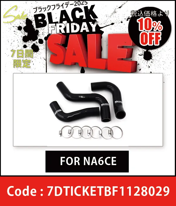 MARUHA ���ꥳ�� �饸�������ۡ������åȡʥХ���ա�BLUE���֥롼 For NA6CE 10%OFF