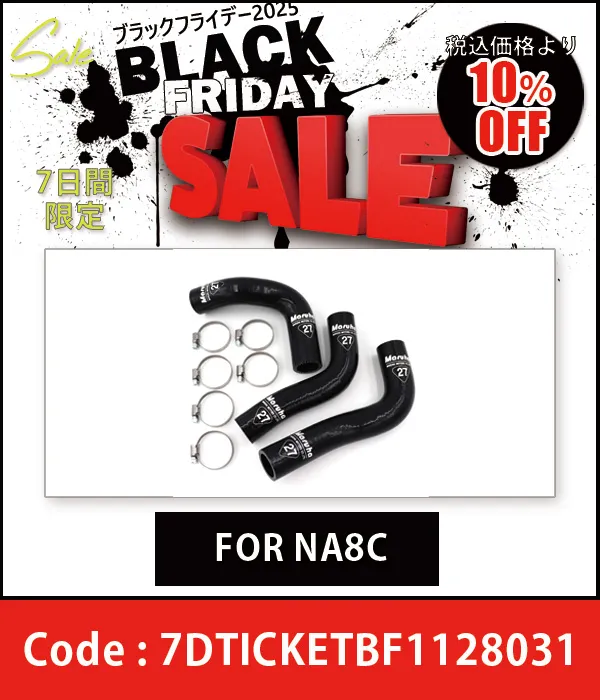 MARUHA ���ꥳ�� �饸�������ۡ������åȡʥХ���ա�BLUE���֥롼 For NA6CE 10%OFF