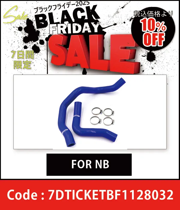 MARUHA ���ꥳ�� �饸�������ۡ������åȡʥХ���ա�BLUE���֥롼 For NB 10%OFF