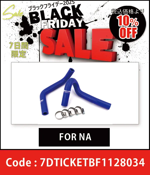 MARUHA ���ꥳ�� �饸�������ۡ������åȡʥХ���ա�BLUE �֥롼 For NA 10%OFF