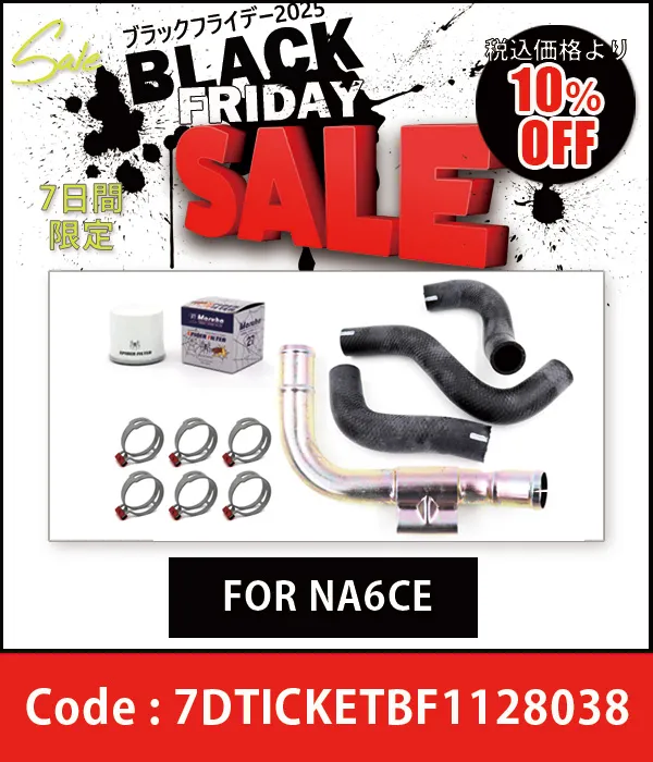 �ޥ�ϥ��ꥳ��饸�������ۡ���&���ƥ�쥹�ѥ��ץ��å� �ۡ������֥�å� For NA6CE 10%OFF