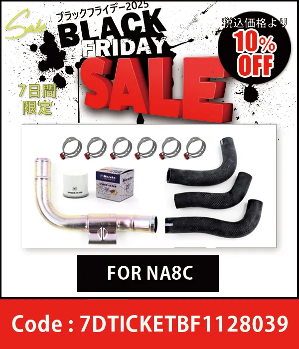 �ޥ�ϥ��ꥳ��饸�������ۡ���&���ƥ�쥹�ѥ��ץ��å� �ۡ������֥�å� For NA8C 10%OFF