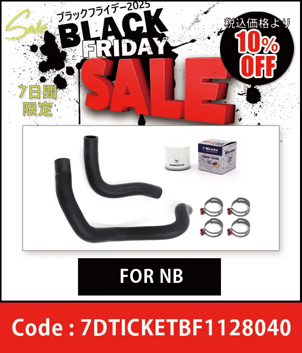 �ޥ�ϥ��ꥳ��饸�������ۡ���&���ƥ�쥹�ѥ��ץ��å� �ۡ������֥�å� For NA8C 10%OFF