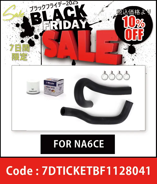 �ޥ�ϥ��ꥳ��饸�������ۡ���&���ƥ�쥹�ѥ��ץ��å� �ۡ������֥�å� For NA8C 10%OFF