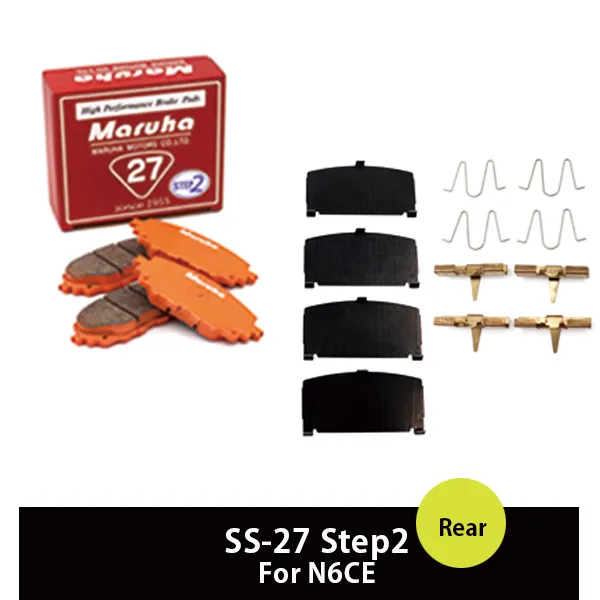 �֥졼���ѥå� SR-27 Step2 �� �ե��åƥ��󥰶�����奻�å� NA6CE 25%OFF