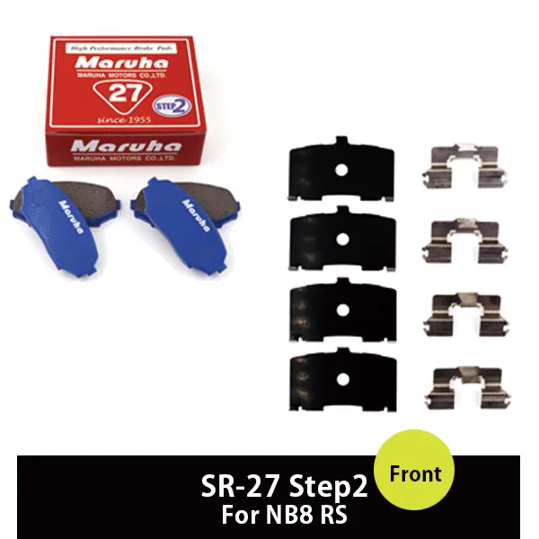 �֥졼���ѥå� CA-27 ���ե��åƥ��󥰶�� ���奻�å� NA8C/NB 15%OFF