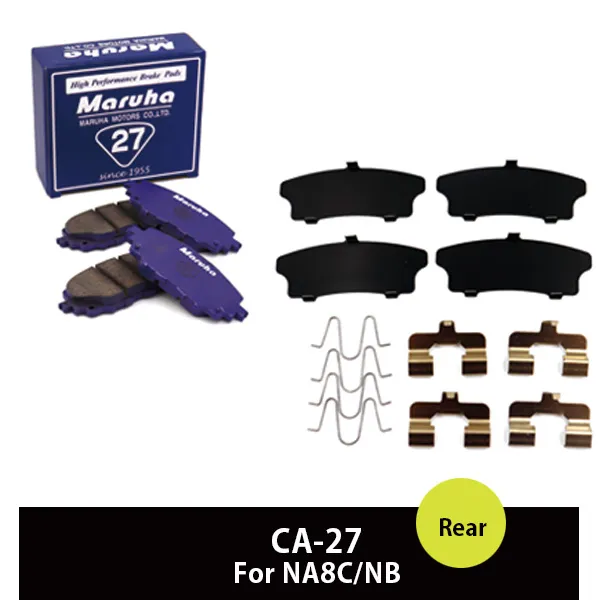 �֥졼���ѥå� CA-27 ���ե��åƥ��󥰶�� ���奻�å� NA8C/NB 15%OFF