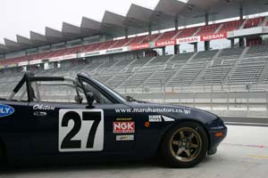 Maruha N1 race car