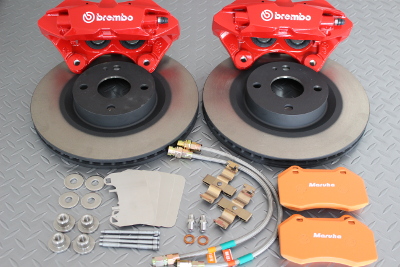 Brembo Caliper Conversion Kit for NA/NB