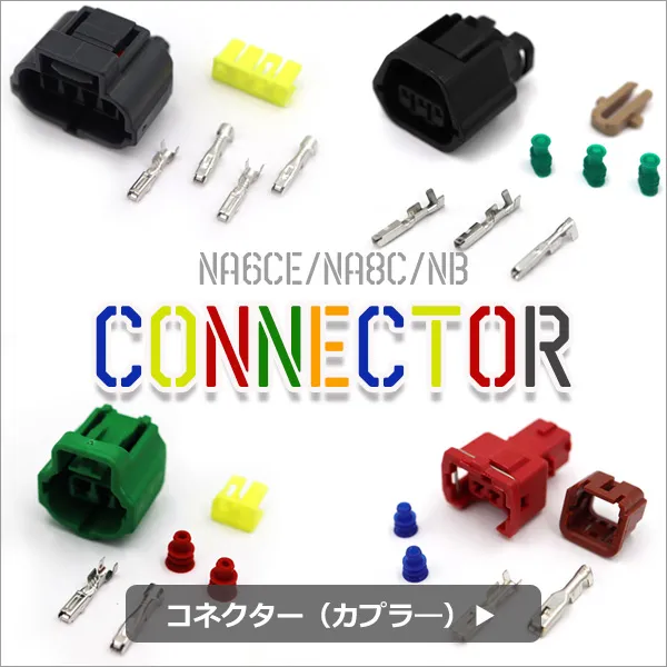 マフラー第3次生産分受注予約9月開始