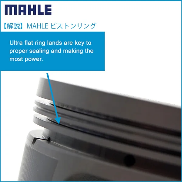 マフラー第3次生産分受注予約9月開始