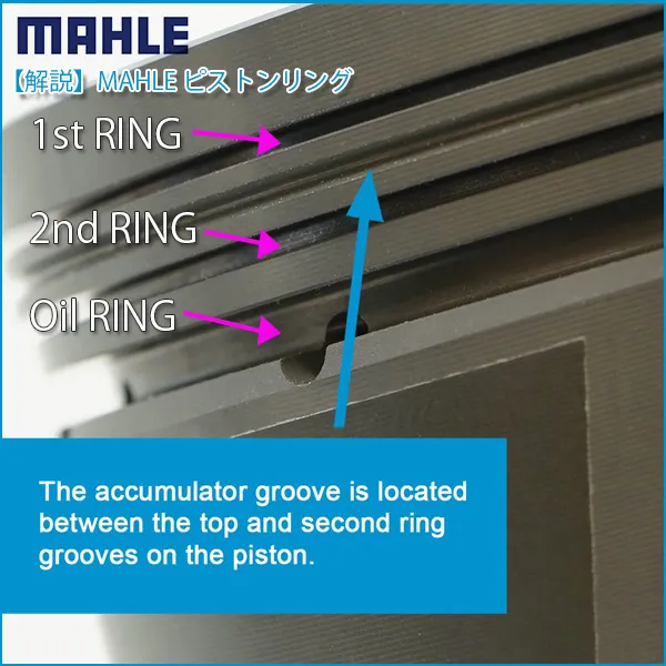 マフラー第3次生産分受注予約9月開始