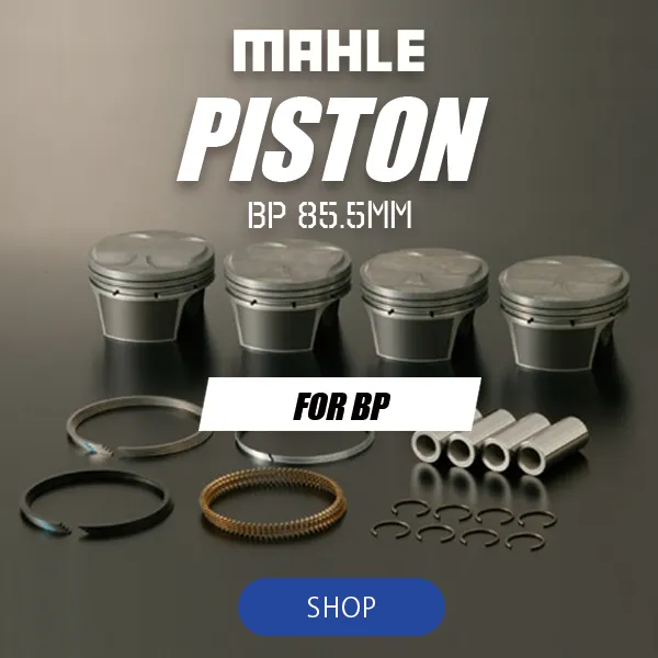 MAHLE Piston 85.5mm for bP