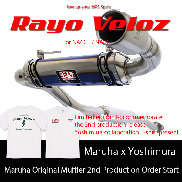 ベビーグッズも大集合 マフラー 精し ユージヤマダ yujiyamada モード 小物