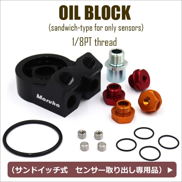 マフラー第3次生産分受注予約9月開始