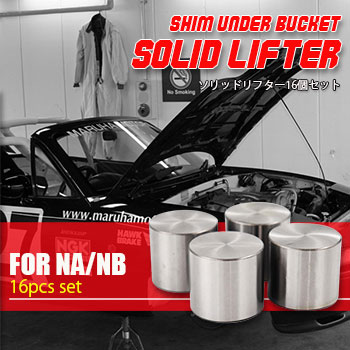 Shim Under Bucket SORLID LIFTER for NA/NB.
