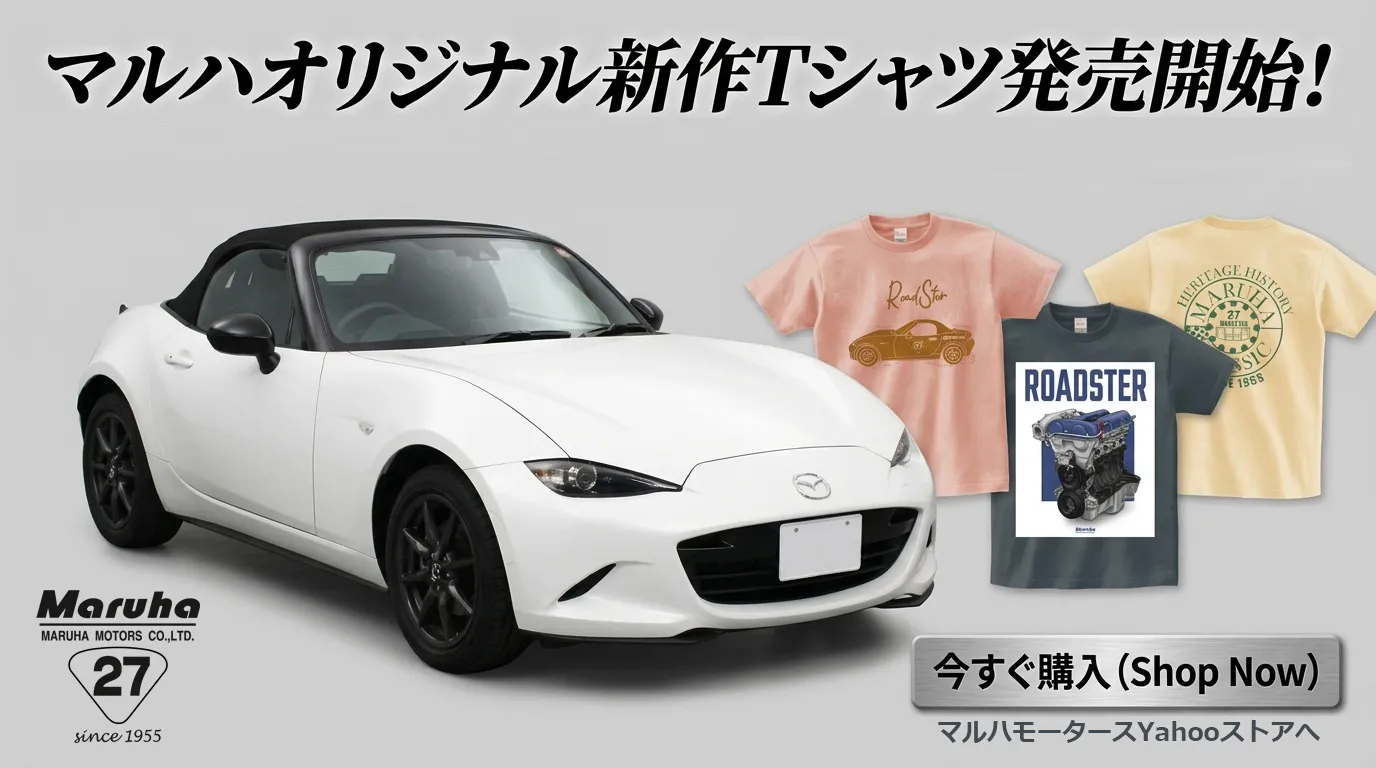 マフラーサウンド詳細スペック公開♪